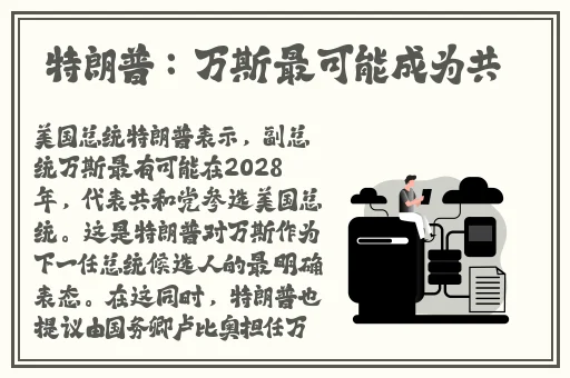 5G影讯5G探花多人运动在线观...